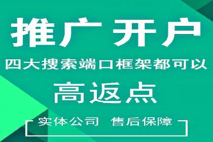 抖音信息流算法解析与应用